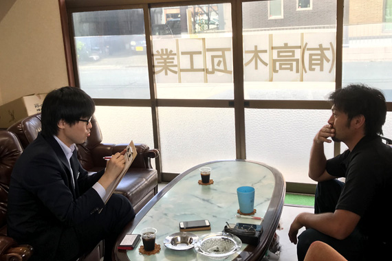 10:30佐原さん